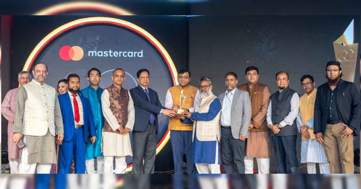 স্যালভো কেমিক্যাল