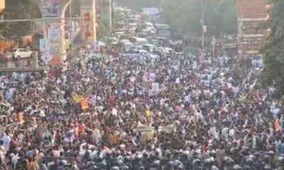 বাজার মূলধন