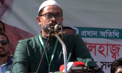 সাপ্তাহিক