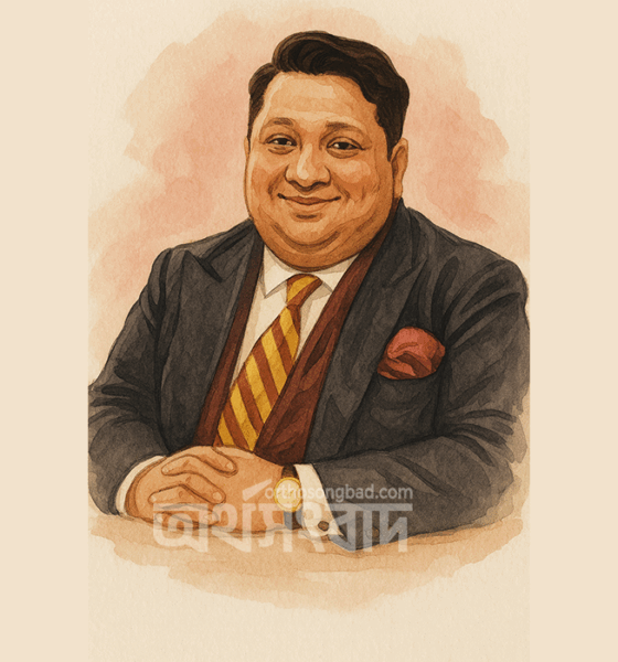 সাপ্তাহিক