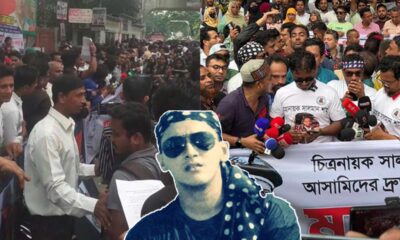 কোহিনূর