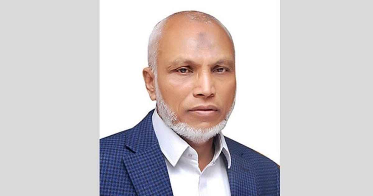 পুঁজিবাজার