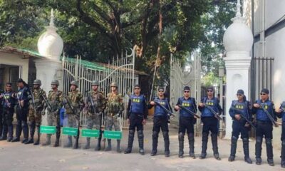 ড. ইউনূস