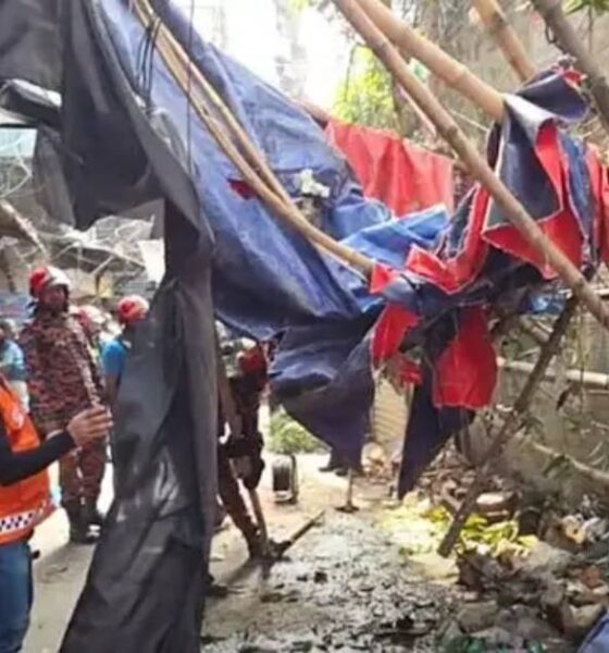 ইস্টার্ন লুব্রিকেন্টস