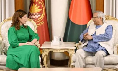 কাসেম ইন্ডাস্ট্রিজ