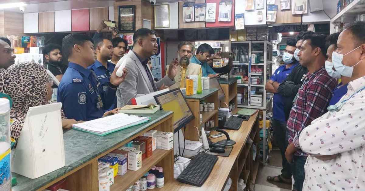 গোল্ডেন সন