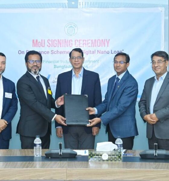 সিমটেক্স ইন্ডাস্ট্রিজ