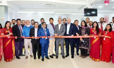 ড. ইউনূস