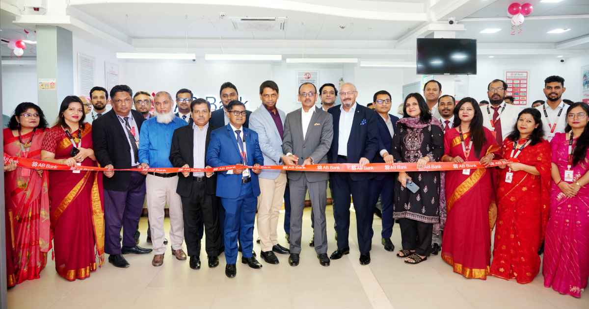 ড. ইউনূস