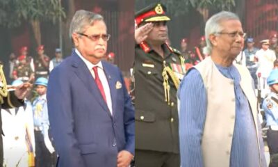 ইস্টার্ন লুব্রিকেন্টস