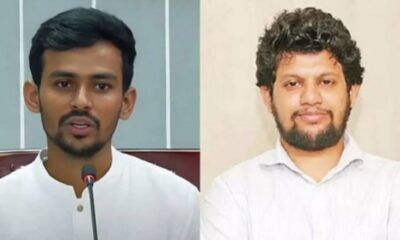 নাসির উদ্দিন