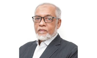 গোল্ডেন সন