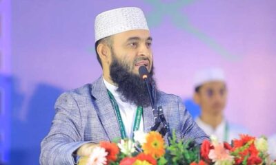 সাপ্তাহিক