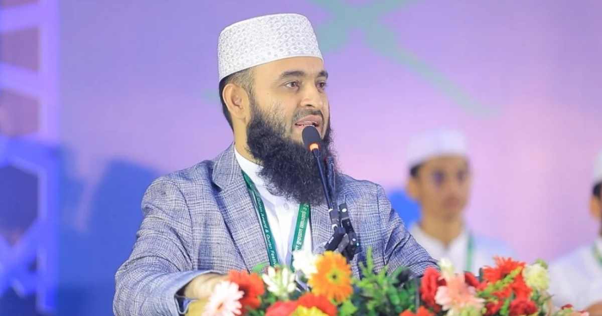 সাপ্তাহিক