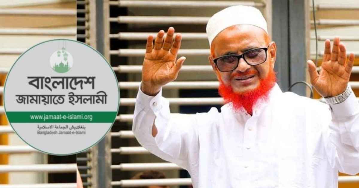 সাপ্তাহিক