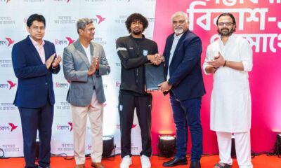 ওরিয়ন ইনফিউশন