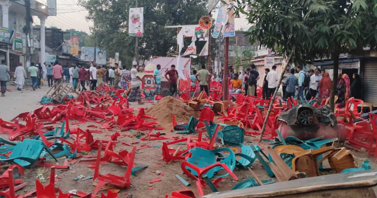 শেয়ারহোল্ডার