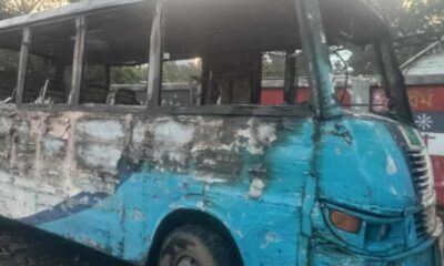 সাপ্তাহিক