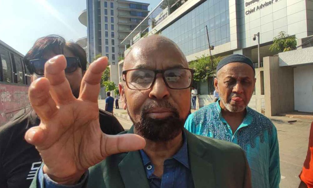 ড. ইউনূস