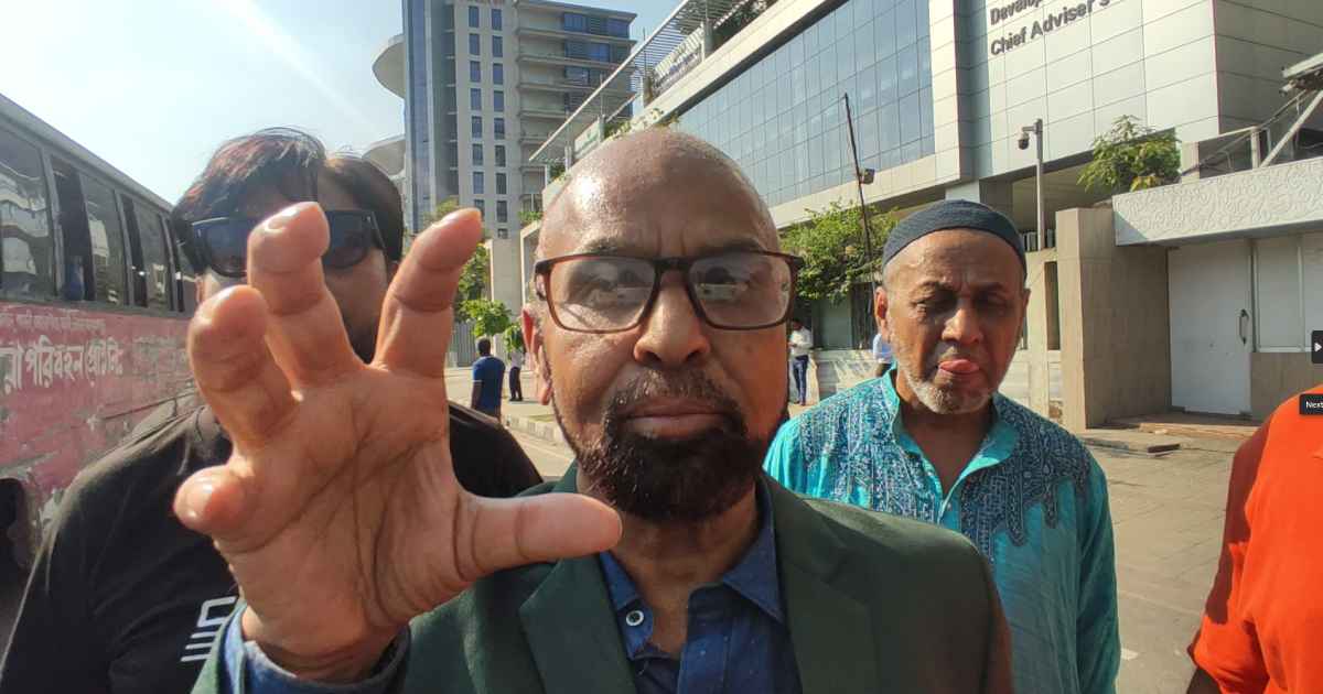 ড. ইউনূস