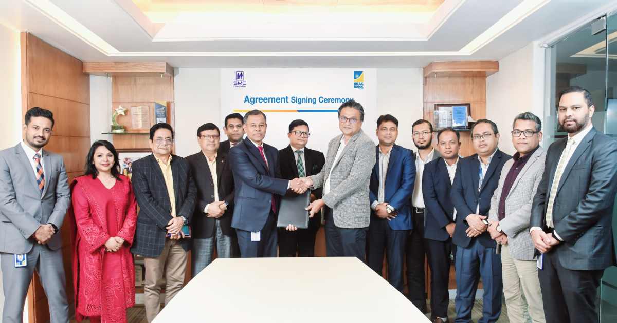 ইউনাইটেড