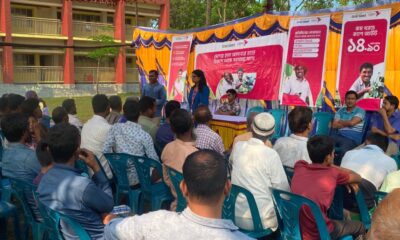 গোল্ডেন সন