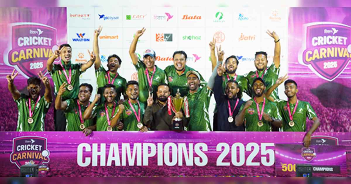 স্যালভো কেমিক্যাল