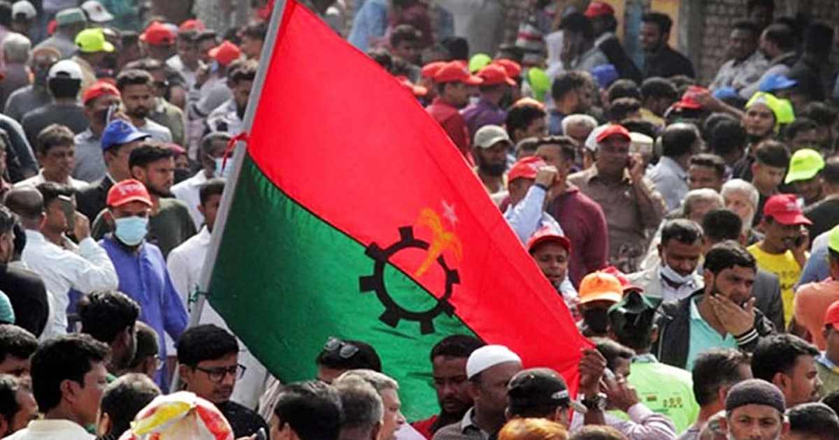 সানলাইফ