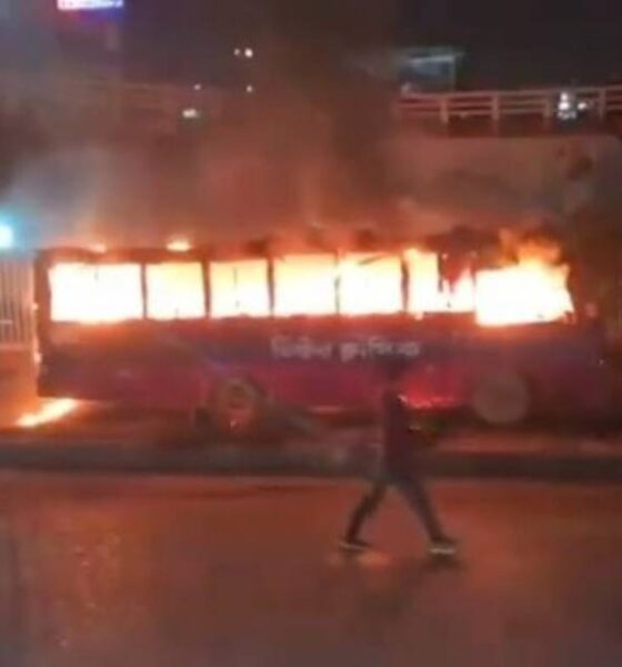 বিআইসিএম