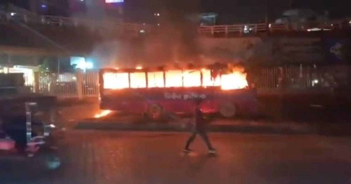 ইনফরমেশন