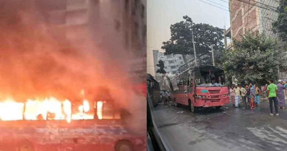 কে অ্যান্ড কিউ