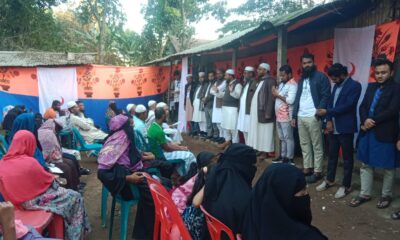 ব্রোকারেজ