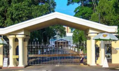 বাজার মূলধন