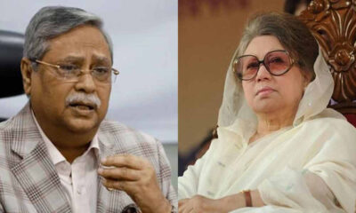 সাপ্তাহিক