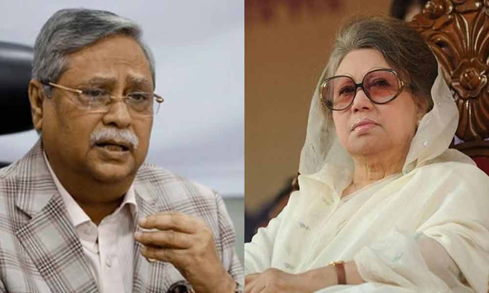 সাপ্তাহিক