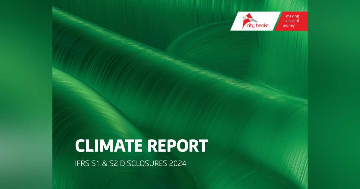 লিগ্যাসি ফুটওয়্যার