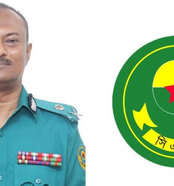 ওয়ান ব্যাংক