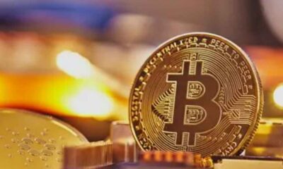 এনার্জিপ্যাক