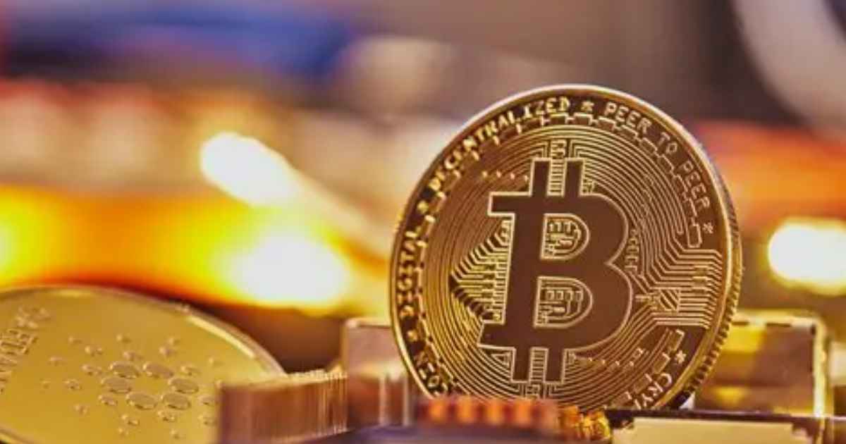 এনার্জিপ্যাক