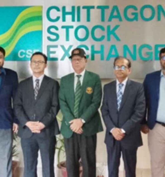 সিএসই