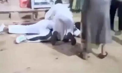 পুঁজিবাজার