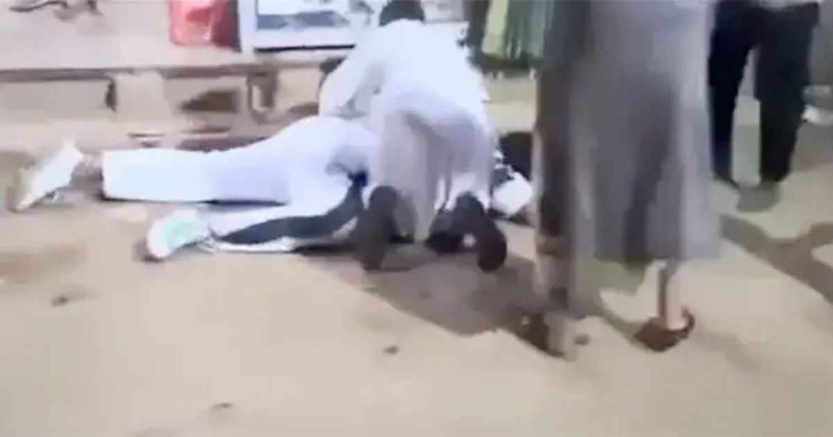 পুঁজিবাজার