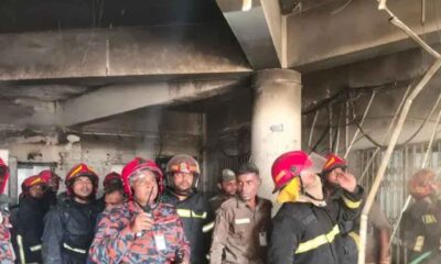 ইস্টার্ন