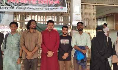 ক্রেডিট