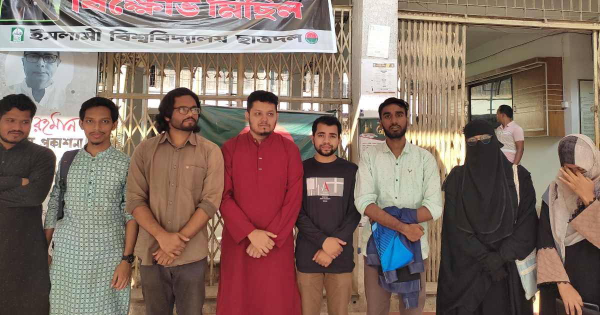 ক্রেডিট