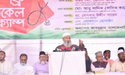 কোহিনূর