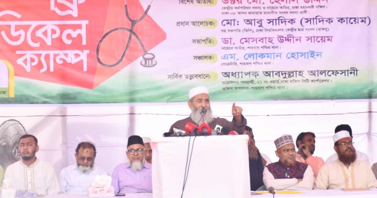 বিদ্যমান নির্বাচনী পদ্ধতিতে দেশ কলঙ্কিত হয়েছে: অধ্যাপক মুজিবুর রহমান কোহিনূর