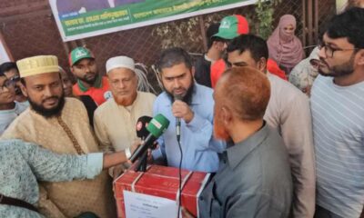 এডভেন্ট