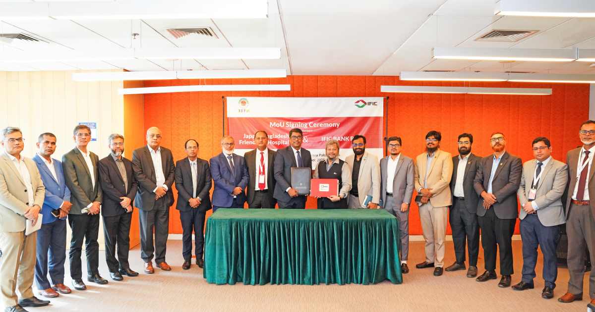 ইউনাইটেড