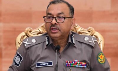 শেয়ারহোল্ডার